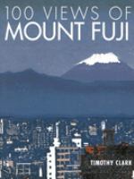 100 views of Mount Fuji /