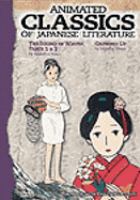 Animated Classics of Japanese Literature the sound of the waves Parts 1 and 2, Growing up /