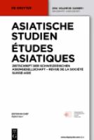 Asiatische Studien : Zeitschrift der Schweizerischen Gesellschaft für Asienkunde = Etudes asiatiques : revue de la Société Suisse d'études asiatiques.