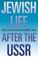 Jewish life after the USSR /