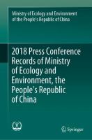 2018 Press Conference Records of Ministry of Ecology and Environment, the People's Republic of China.