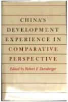 China's development experience in comparative perspective /