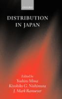 Distribution in Japan /