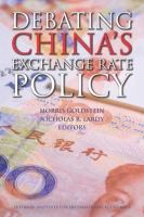 Debating China's exchange rate policy /