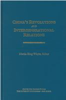 China's revolutions and intergenerational relations /