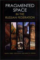 Fragmented space in the Russian Federation /
