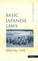 Basic Japanese laws /