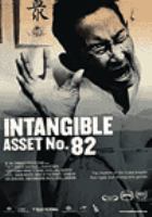 Intangible asset no. 82