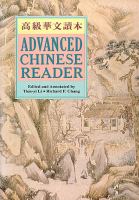 Gao ji Hua wen du ben = Advanced Chinese reader /