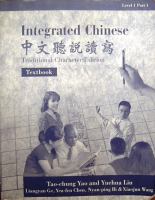 Integrated Chinese. [Zhongwen ting, shuo, du,xie] /