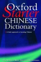 The Oxford starter Chinese dictionary /