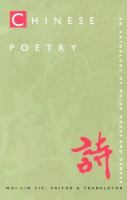 Chinese poetry : an anthology of major modes and genres /