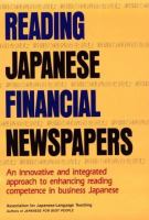 Reading Japanese financial newspapers = [Shinbun no keizaimen o yomu] /