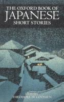 The Oxford book of Japanese short stories /