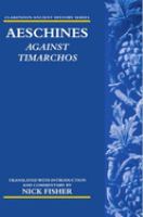 Against Timarchos /