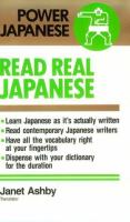 Read real Japanese /