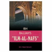 Ibn Bajjah's ʻIlm al-nafs /