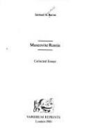 Muscovite Russia : collected essays /