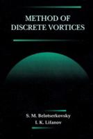 Methods of discrete vortices /