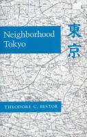 Neighborhood Tokyo /