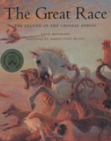 The great race /