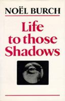 Life to those shadows /