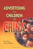 Advertising to children in China /