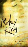 Monkey king /
