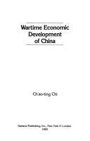 Wartime economic development of China /
