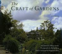 The craft of gardens /