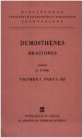 Demosthenis orationes /