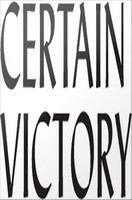 Certain victory images of World War II in the Japanese media /