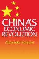 China's economic revolution /