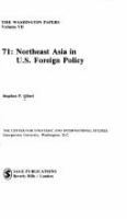 Northeast Asia in U.S. foreign policy /