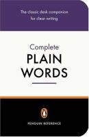 The complete plain words /