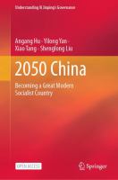 2050 China Becoming a Great Modern Socialist Country /