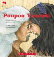 Poupou tauawhi /
