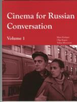 Cinema for Russian conversation /