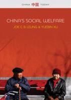 China's social welfare : the third turning point /