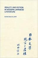 Reality and fiction in modern Japanese literature /