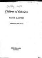 Children of Gebelawi /