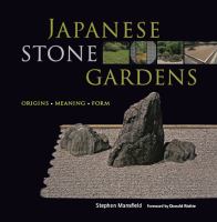 Japanese stone gardens origins, meaning, form /
