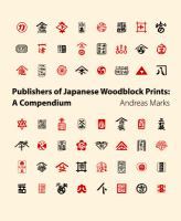 Publishers of Japanese woodblock prints : a compendium /