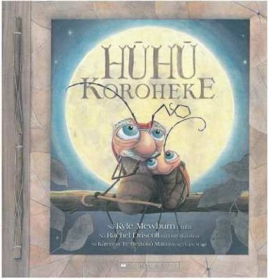 Hūhū Koroheke /