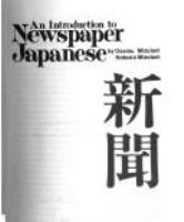 An introduction to newspaper Japanese = Shinbun /