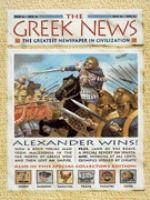 The Greek news /