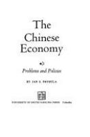 The Chinese economy : problems and policies /