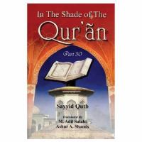 In the shade of the Qur'an /