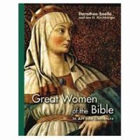 Great women of the Bible in art and literature /