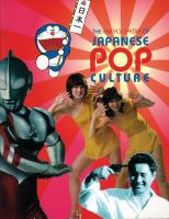 The Encyclopedia of Japanese pop culture /